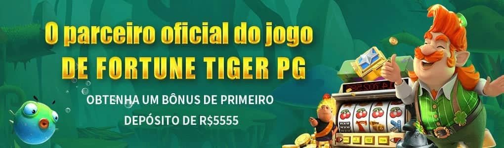 rtp mega